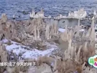 15节趣味自然地理课：带孩子探索地球奥秘，激发科学好奇心