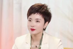 北乔老师：框架思维重塑情感主导权
