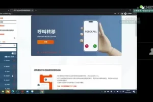 14门AI实战课程合集：从入门到精通，系统掌握AI工具与商业应用