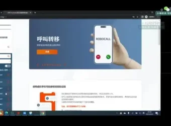 14门AI实战课程合集：从入门到精通，系统掌握AI工具与商业应用