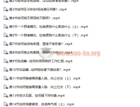 霄云姐沟通表达课：让说话有逻辑、高情商——职场人必备