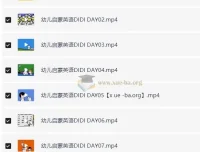DIdi’s Day 幼儿英语启蒙动画全集30集 日常情景英语学习资源