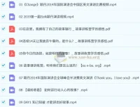 讲好故事得人心：第二期故事课训练营，系统提升演讲与口才