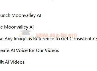 Moonvalley AI 完全大师级：人工智能文本生成视频教程（中英字幕）