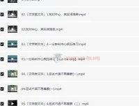 中文系五匪子：高中语文全题型方法课