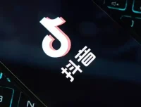 抖音男装原创带货从0到1爆款实战课程