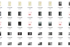 北洋政府档案（全188册）PDF电子版