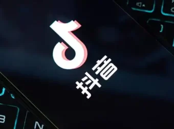 抖音男装原创带货从0到1爆款实战课程