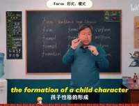 2024大学英语四六级、托福、口语与考研备考全攻略（视频课程+PDF电子书）