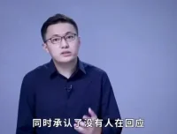 八节课攻克社交障碍：从社恐到社交达人的系统训练