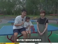 家庭摄影模仿课：跟大师学构图，拍出专业级生活照
