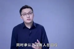 八节课攻克社交障碍：从社恐到社交达人的系统训练