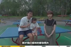 家庭摄影模仿课：跟大师学构图，拍出专业级生活照