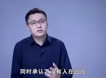 八节课攻克社交障碍：从社恐到社交达人的系统训练