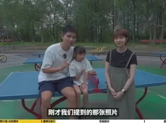 家庭摄影模仿课：跟大师学构图，拍出专业级生活照