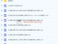 2024高三高考物理 胡婷A班 寒假班 名师精讲课程