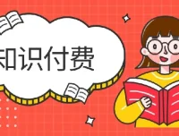 全网付费文章-大佬文集圈 学习先锋 精选研报 11月19日合集