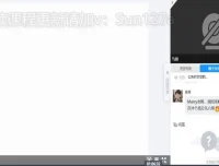 2024年12月四六级保命班+全程班-刘晓燕英语冲刺课