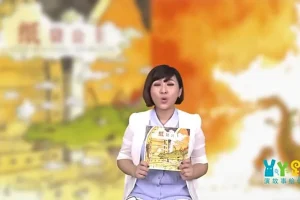 丫丫趴经典绘本真人精读视频30册合集 儿童早教启蒙亲子共读