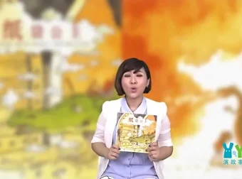 丫丫趴经典绘本真人精读视频30册合集 儿童早教启蒙亲子共读