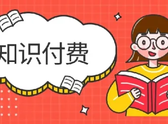 全网付费文章-大佬文集圈 学习先锋 精选研报 11月19日合集