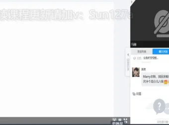 2024年12月四六级保命班+全程班-刘晓燕英语冲刺课