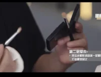 毛戈平11节明星化妆术：逆龄裸妆+骨相修饰