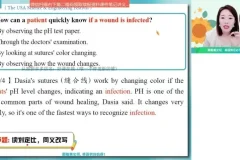 何红艳高二英语暑假特训班：倒装句精讲+阅读技巧+读后续写全攻略