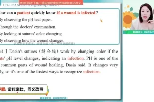 何红艳高二英语暑假特训班：倒装句精讲+阅读技巧+读后续写全攻略