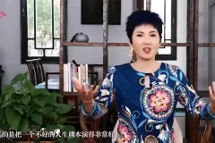 张德芬大脑幸福课30讲：30天系统心灵成长训练指南