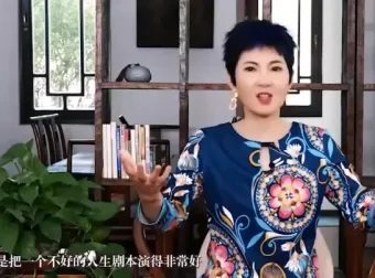 张德芬大脑幸福课30讲：30天系统心灵成长训练指南