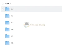 学而思大阅读L1-L6全套伴读书房+电子书，分级阅读体系完整收录