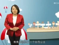 儿童口才表达训练课：系统提升孩子表达力与自信心