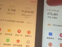 失业后AI故事创作变现指南：周入千元新手实操教程