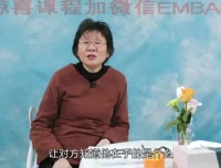 吴熙琄《当代夫妻关系十讲》：十个真实案例，破解婚姻中的难题与成长密码
