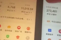 失业后AI故事创作变现指南：周入千元新手实操教程