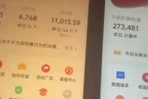 失业后AI故事创作变现指南：周入千元新手实操教程
