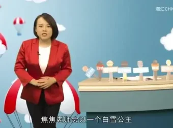 儿童口才表达训练课：系统提升孩子表达力与自信心
