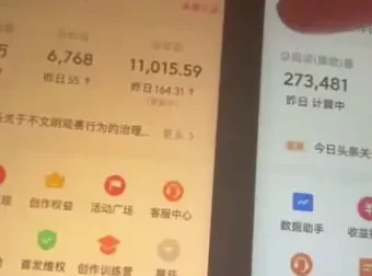 失业后AI故事创作变现指南：周入千元新手实操教程