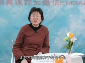吴熙琄《当代夫妻关系十讲》：十个真实案例，破解婚姻中的难题与成长密码