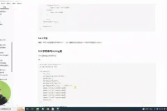 贺老师C++编程竞赛六合一教程：零基础到竞赛进阶全攻略