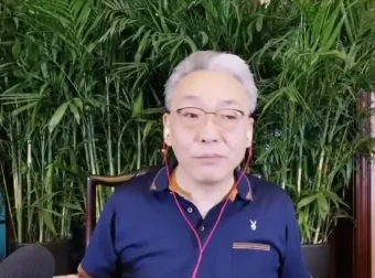 齐善鸿《觉醒即重生，人生开悟课》：洞悉人性本质，开启心灵觉醒之旅