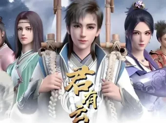 有声小说《君有云》MP3全集 周木楠少年武侠系列开山之作 少年歌行前传224集完结