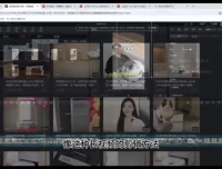 京东短视频带货36讲：冯大全亲授从0到1实战攻略