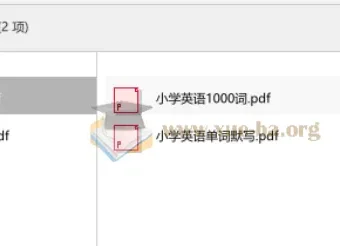 蝶变英语小学1000词：小学英语核心词汇PDF+默写本全套资料