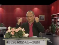 新父母初中教程：破解青春期教育密码，12节专题课助你从容应对