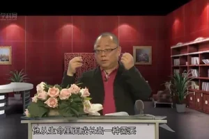 新父母初中教程：破解青春期教育密码，12节专题课助你从容应对