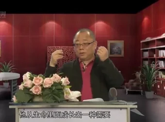 新父母初中教程：破解青春期教育密码，12节专题课助你从容应对