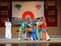 越剧《贞娘恨》全剧MP3 钱世娥 邵文娟经典演绎