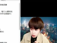 恋爱技巧全攻略：梵公子吸引力法则实战课程